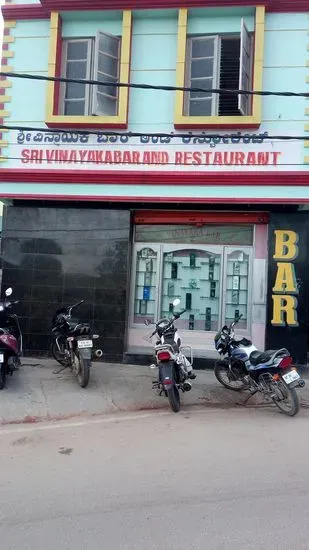 Vinayak Bar And Restaurant