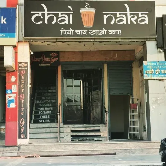 Chai Naka