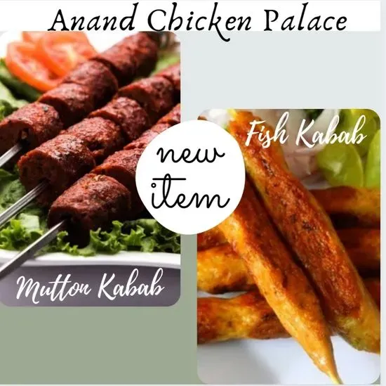 Anand Chicken Palace