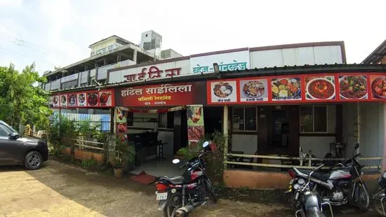 Hotel Saileela