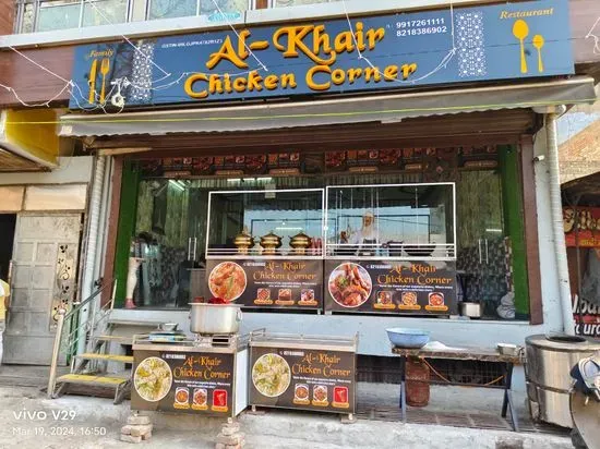 Al-Khair Chicken Corner