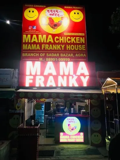 Mama Chicken Mama Franky House