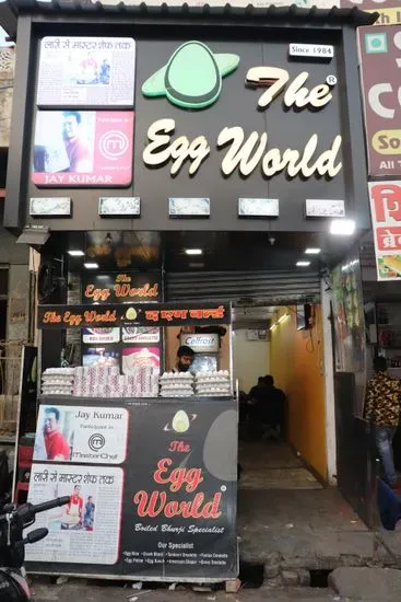 The Egg World