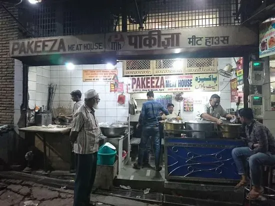 Pakeeza Meat Shop