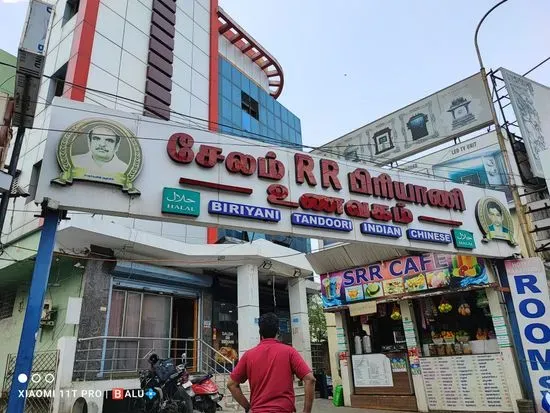 Salem RR Biriyani