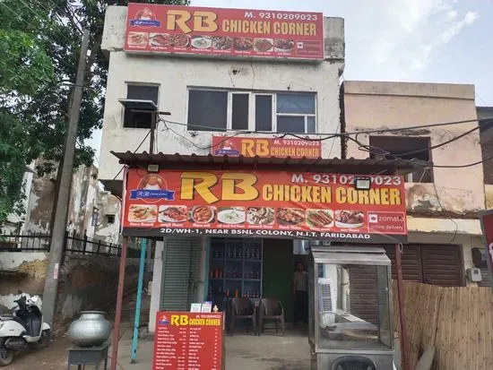 RB Chicken Corner