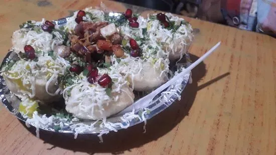 Aasabra Chaat Bhandar