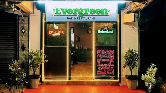 Evergreen Restaurant 1975