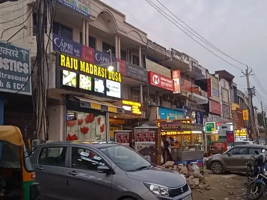 Raju Madrasi Masala Dosa