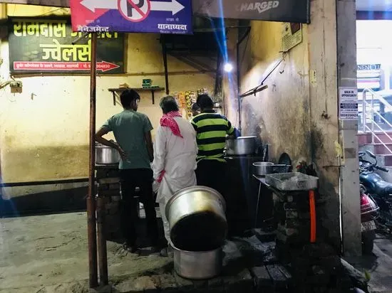 Pappu Tea Stall And Snacks