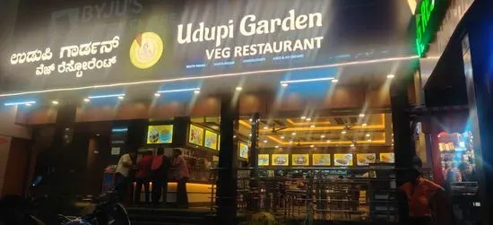 Udupi Garden Veg Restaurant