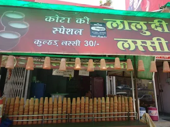 LALU DI LASSI