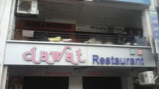 Dawat Restaurant