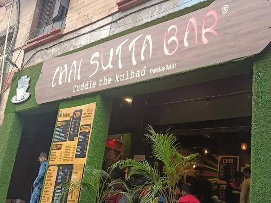 Chai Sutta Bar