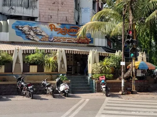 Panchami Restaurant