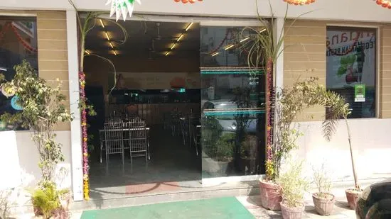 Nandanam Pure Vegetarian Restaurant