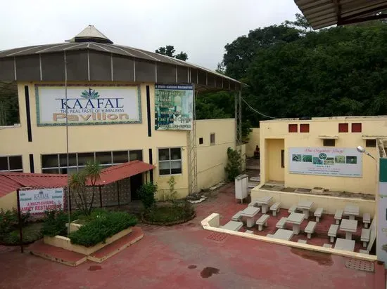 Kaafal Restaurant