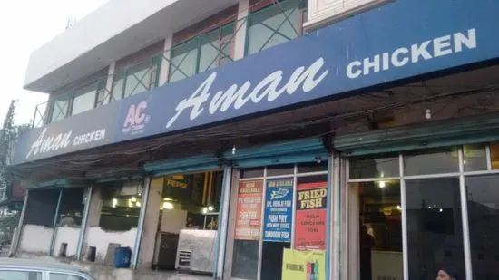 Aman Chicken