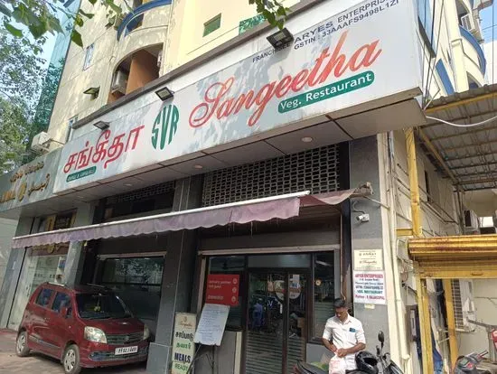 Sangeetha Veg Restaurant