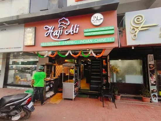 Haji Ali restaurant