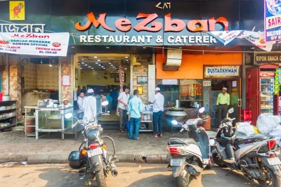 Mezban Restaurant & Caterers, Ripon Street