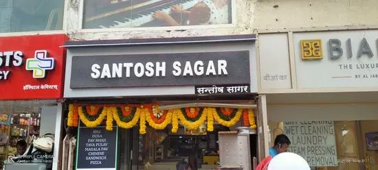 Santosh Sagar Fast Food