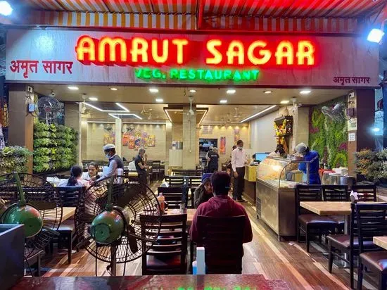 Amrut Sagar Fast Food