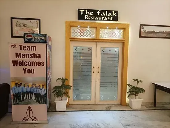 THE FALAK RESTAURANT