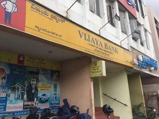 Nandhini Deluxe - Andhra Restaurant - Sankey Road