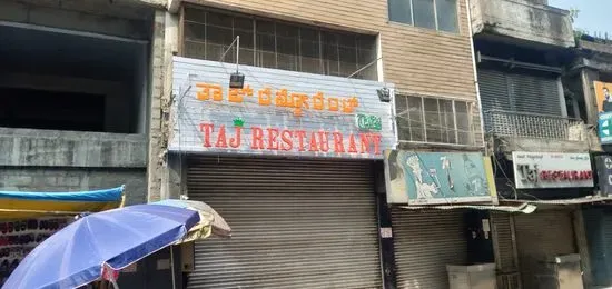 Taj Restaurant