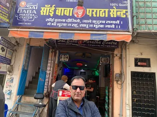 Sai Baba Paratha Centre