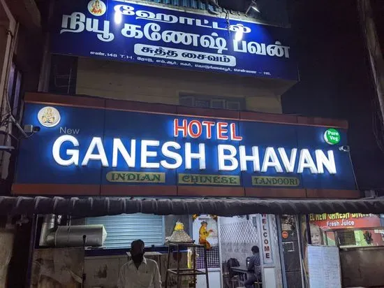 Hotel New Ganesh Bhavan