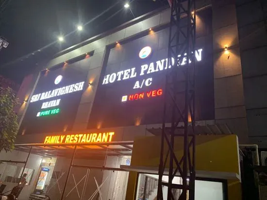 Hotel Pandian