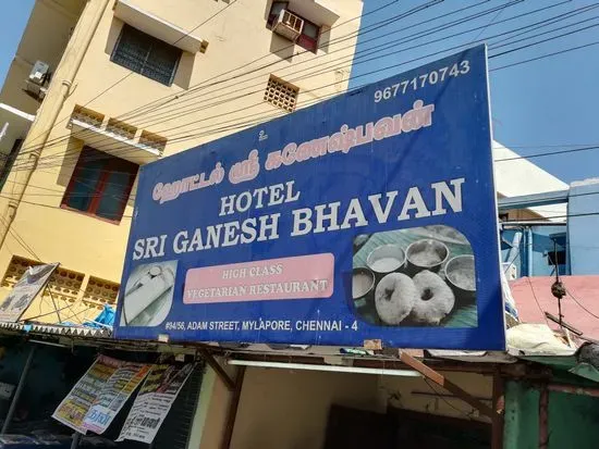 Hotel Sri Ganesh Bhavan