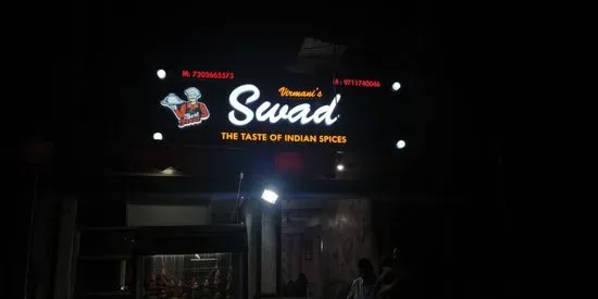 Swad The Taste Of Indian Spices