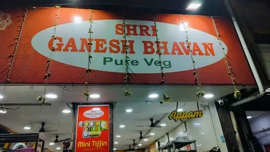 Shri Ganesh Bhavan