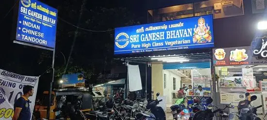 Sri Ganesh bhavan pure high class vegitarian Restaurant