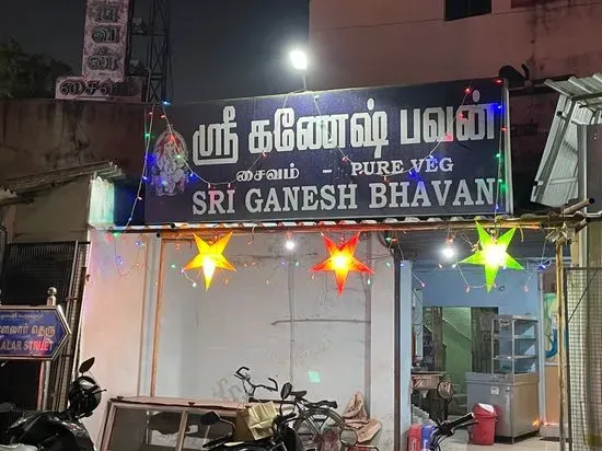 Sri Ganesh Bhavan