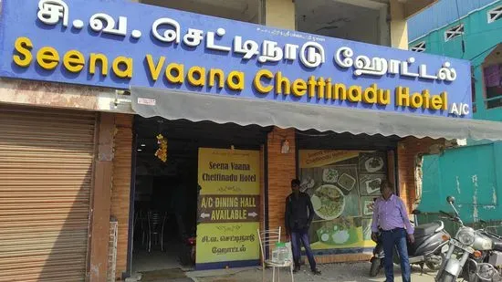 Seena Vaana Chettinadu Hotel