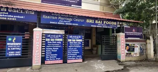 Sri Sai Foods