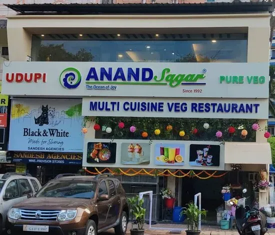 Udupi Anand Sagar Veg