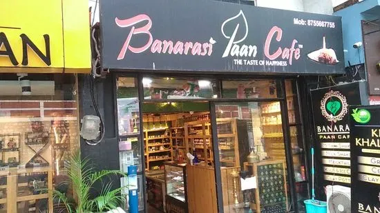 Banarasi paan cafe