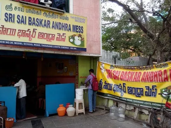 Sri Sai Baskar Andhra Mess