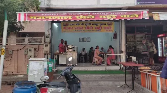 Bhajanlal chole Bhature