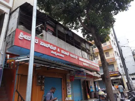 Srinagar Non-veg & Kebab Corner