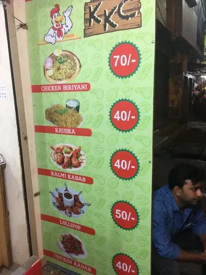 Kalburgi Kabab corner