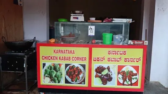 Karnataka chicken Kabab corner