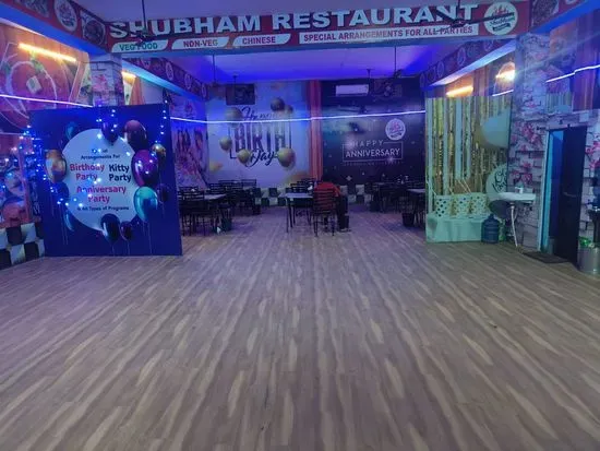 SHUBHAM FAMILY RESTAURENT & FAST FOOD