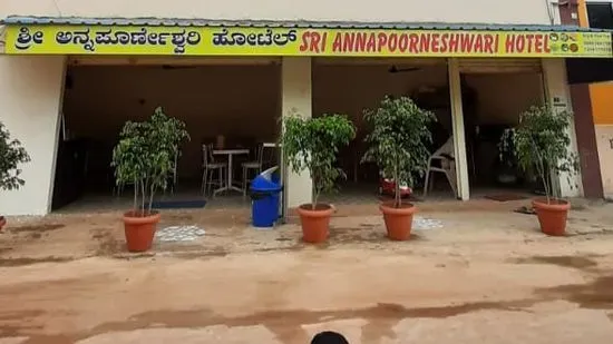 Sri Annapoorneshwari Hotel