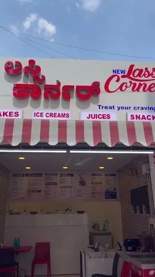 NEW LASSI CORNER